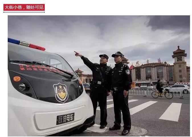 咔擦咔擦 | 首届“我身边的公海彩船6600”随手拍福利来啦！
