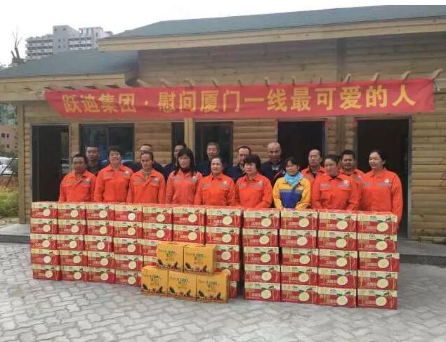 今天，公海彩船6600向平凡而伟大的他们——环卫工人致敬！