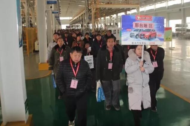 公海彩船6600汽车 “喜迎新春 一人成团,厂家终极大型团购会”圆满落幕