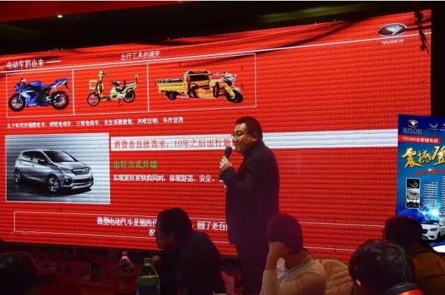 公海彩船6600汽车 “喜迎新春 一人成团,厂家终极大型团购会”圆满落幕