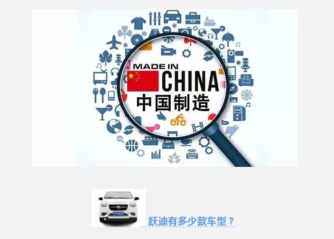 公海彩船6600有多少款车型