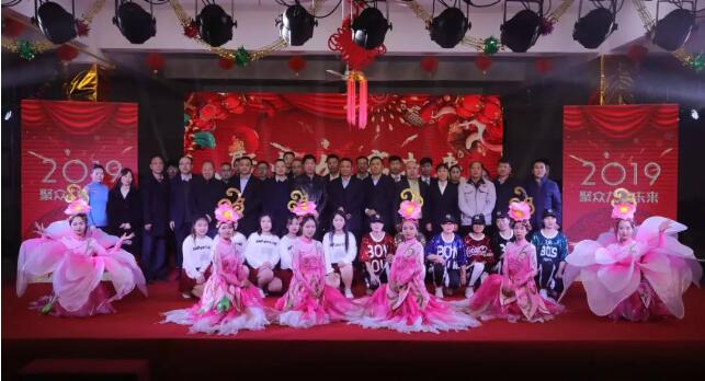公海彩船6600集团“聚众力，赢未来”新春文艺汇演