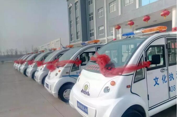公海彩船6600电动巡逻车