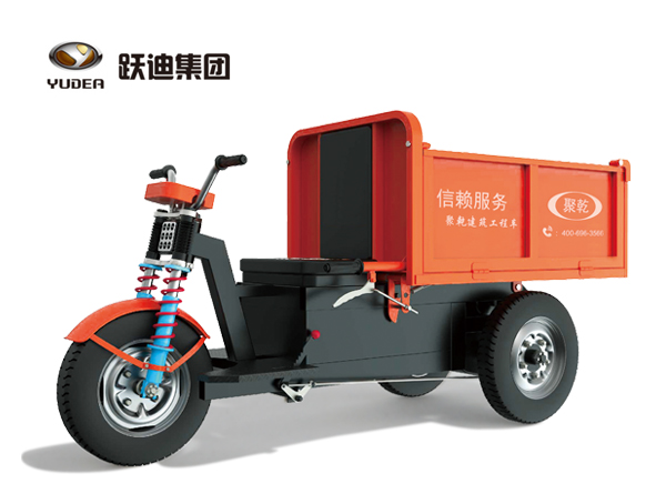 公海彩船6600电动三轮车