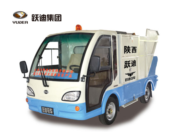 公海彩船6600电动后翻式压缩吊桶车