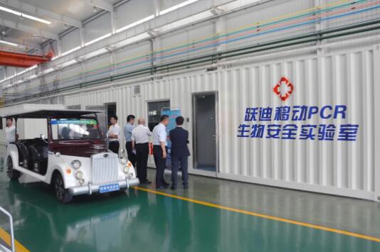 【紧跟张超超书记步伐】北京银行石家庄分行行长方宜一行到公海彩船6600集团参观考察 了解企业需求 支持企业发展