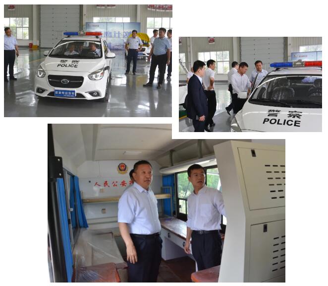 【紧跟张超超书记步伐】北京银行石家庄分行行长方宜一行到公海彩船6600集团参观考察 了解企业需求 支持企业发展