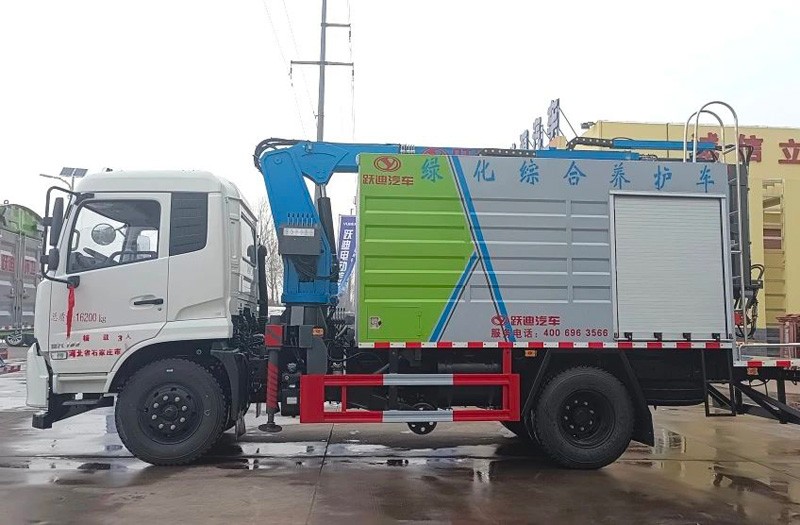 【城市绿化的得力助手】公海彩船6600绿化综合养护车