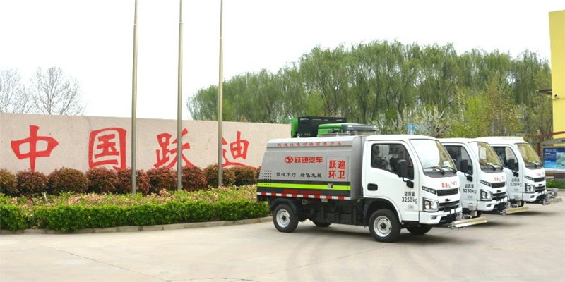 助力城市绿色发展丨公海彩船6600纯电动路面养护车发车