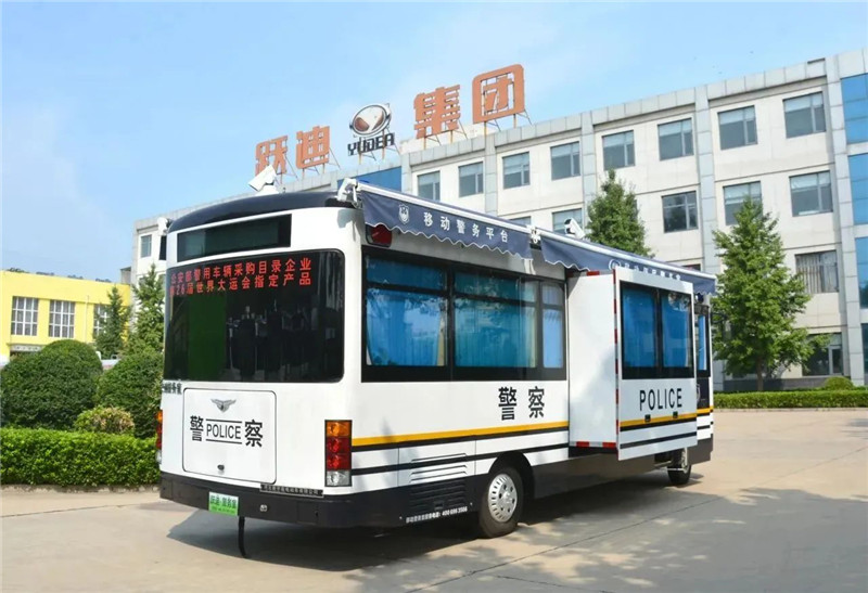 公海彩船6600集团新能源8米拓展舱警务室--城市管理新助力